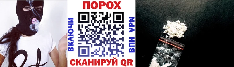 наркошоп  Игра  MEGA рабочий сайт  АМФЕТАМИН Premium 