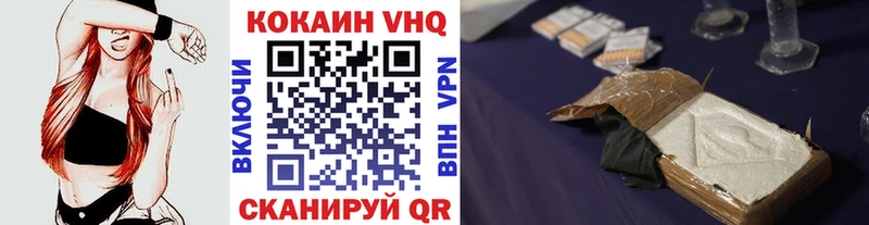 продажа наркотиков  Игра  COCAIN 98% 