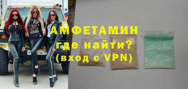 таблы Алексеевка