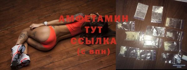 наркотики Ельня