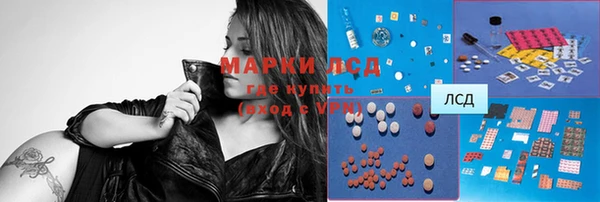 таблы Алексеевка