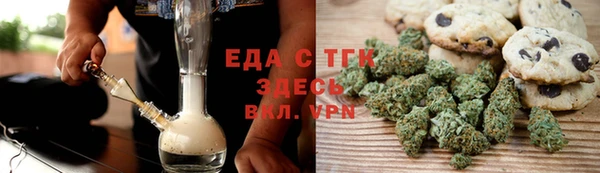 скорость Алексин