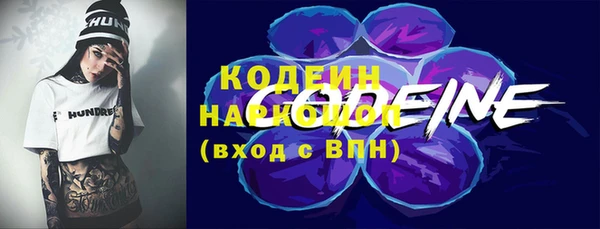 таблы Алексеевка