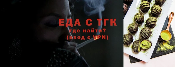 скорость Алексин