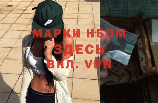 таблы Алексеевка