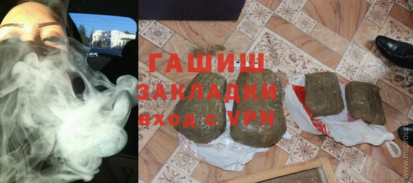 МДМА Алзамай