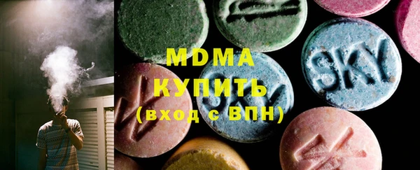 скорость Алексин